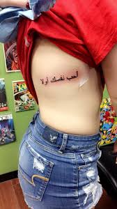 Pin On Tattoo Ideas