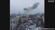 「キエフ」の画像検索結果