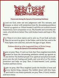 Pin By Hershey Chuck On Prayer In 2020 Prayers Good Prayers Fervent Prayer