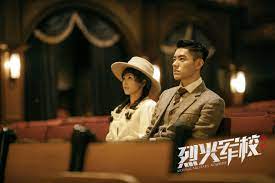 Arsenal Military Academy Thoughts On Characters Drama Delight
