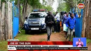 Maybe you would like to learn more about one of these? Death Of Fugitive Police Officer Caroline Kangogo Raises More Questions Youtube