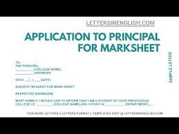 You can use a cover letter whether you are applying via the common application or if you are submitting an individual admission packet. Application Letter For College Admission Pdf Suggested Addresses For Scholarship Details Scholarshipy