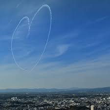 ガッキー結婚、航空自衛隊が粋な反応 ブルーインパルスが描くハートマーク投稿 | ランゴワンの地図 ランゴワンの地図 2009年の8月、家の仏壇の引き出しから一枚の古地図を発見しました。地図の中央付近には、「ランゴワン」という地名が記してありネットで検索してみると、1942年1月11日、旧. å±•æœ›å°ã‚ˆã‚Š 11æœˆã®èˆªç©ºç¥­ é æ–¹ã‚'é£›ã¶ãƒ–ãƒ«ãƒ¼ã‚¤ãƒ³ãƒ'ãƒ«ã‚¹ åŒçœ¼é¡ãŒã‚ã‚‹ã¨ã‚ˆãè¦‹ãˆã¾ã™ã‚ˆ Photo De Act Tower Observation Deck Hamamatsu Tripadvisor