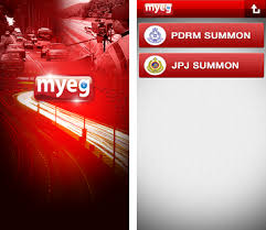 Watch the video explanation about how to answer a summons for debt collection (in new york) online, article, story, explanation, suggestion, youtube. Myeg Summons Check Apk Download For Android Latest Version 1 1 2 Com Myeg