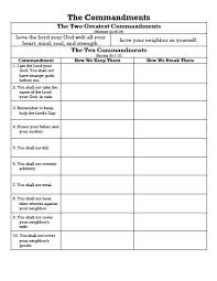 Free 10 commandments bible printables: Look To Him And Be Radiant Teaching Tools For The Ten Commandments