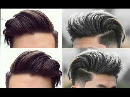 Zayn's definitely been up to the challenge, trading in his characteristic long hair to experiment with buzz cuts, quiffs, fades, and various hair colors. Zayn Malik Signature Hair Tutorial Mens Summer Hairstyle Inspiration 2017 Youtube Womens Hairstyles Hair Styles Hairstyle