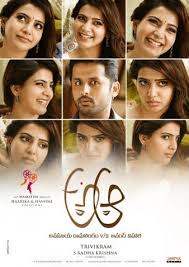 Directed by trivikram srinivas, produced by s. A Aa Movie Review 2016 Rating Cast Crew With Synopsis
