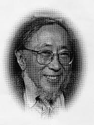 2024 Bill Naito Community Trees Award