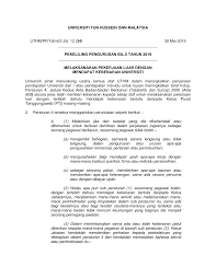 Surat pekeliling am bilangan 2 tahun 2015. 2