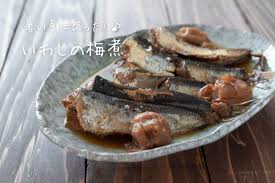 いわし 梅 煮 圧力 鍋