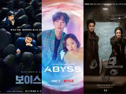 Meanwhile, a call comes in about a mysterious wild animal that dragged a person off in mosim forest. May 2019 Korean Drama Releases Abyss Different Dreams Voice 3 More