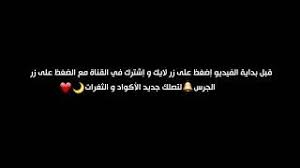 Maybe you would like to learn more about one of these? Ø·Ø±ÙŠÙ‚Ù‡ ØªÙ‡ÙƒÙŠØ± Ø§Ù‰ Ø­Ø³Ø§Ø¨ ÙÙŠØ³ Ø¨ÙˆÙƒ Ø¨Ù„Ø§Øº ÙƒÙˆØ¯ ÙˆØ§Ù„Ù„Ù‰ Ø¨Ø¯Ùˆ Ø«ØºØ±Ù‡ Ø§Ù„Ø§Ø¨ØªØ²Ø§Ø² ÙŠØ¹Ù…Ù„ Ù„Ø§ÙŠÙƒ ÙˆØªØ¹Ù„ÙŠÙ‚ ÙˆÙ…Ø´Ø§Ø±ÙƒØ© ØªØ­Ù…ÙŠÙ„ Ø§ØºØ§Ù†ÙŠ Ù…Ø¬Ø§Ù†Ø§