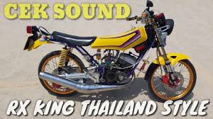 Linien klasse 2 weihnachten : Cek Sound Rx King Thailand Style Youtube