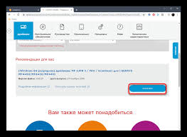 Download drivers, software, firmware and manuals for your canon product and get access to online technical support resources and troubleshooting. Drajvera Dlya Canon I Sensys Mf4430