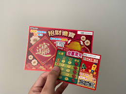 Jump to navigation jump to search. å°ç£å½©åˆ¸app å°çŽå°å¹«æ‰‹ æ‰‹æ©ŸæŽƒæ¨‚é€å½©åˆ¸åˆ®åˆ®æ¨‚ç«‹å³é¡¯ç¤ºä¸­çŽé‡'é¡