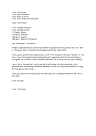 Resignation letter during my official notice period, i will ensure a smooth transition by wrapping up all my duties as i have spent {your total experience} years/months here, and i will deeply miss being associated. Resignation Letter Example