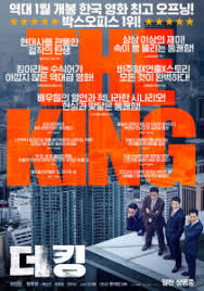 We may earn commission on some of the items you choose to buy. The King 2017 Korean Movie Review The Movie Beatthe Movie Beat Mobile Version