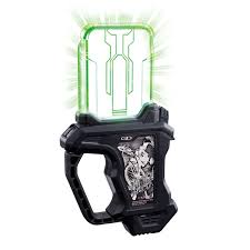 プロト ガ シャット セット