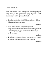 5 memahami sumbangan tamadun islam dalam bidang seni bina. Contoh Soalan Esei Dan Skema Jawapan Bab 4