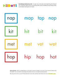 Oct 30, 2019 · first grade worksheets. Similar Words Kidoti