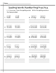 Argumentative essay topics for junior high students. Worksheet Fundations Second Gradework Sheets To Print Printable 2nd Math Worksheet