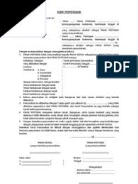 Komentar yang berisi tautan tidak akan. Surat Pernyataan Penyerahan Pdf