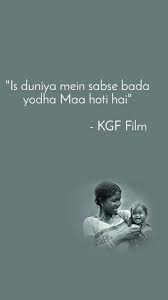 Is Duniya Mein Sabse Bada Yodha Maa Hoti Hai Nojoto Is dunia me sabse bada yodha ma hoti he.kgf movi dailog. is duniya mein sabse bada yodha maa