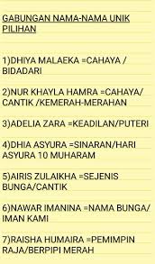 همايرا) adalah nama bagus dan indah untuk anak bayi perempuan islam. Viral Muafakat Johor On Twitter Koleksi Gabungan Nama Nama Unik Indah Untuk Anak Perempuan Dalam Islam