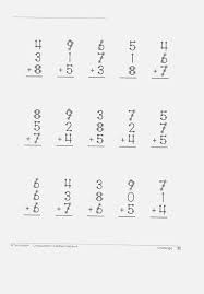 Agile Touch Math Printable Worksheets Kongdian
