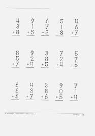 agile touch math printable worksheets kongdian