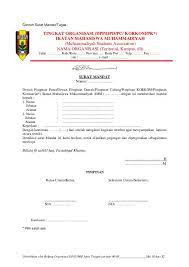 Jika saat ini anda pembaca setia mediabrita sedang mencari contoh sk karang taruna desa, ada di akhir artikel dibawah ini. Contoh Surat Pemecatan Organisasi Contoh Surat