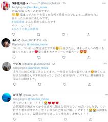 Kenshin himura (takeru satoh) is a legendary swordsman. New Rurouni Kenshin Live Action Movies To Air In 2021 Fans Are Ecstatic