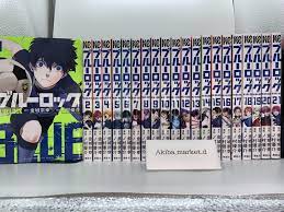 BLUE LOCK vol. 1-25 Japanese language Comics Latest Full Set manga books |  eBay