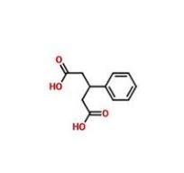 Ethopabate CAS 59-06-3 Fabricantes, Proveedores, Fábrica ...