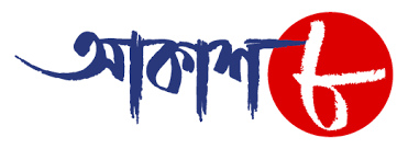 AAKASH AATH