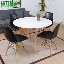 Whether it's windows, mac, ios or android, you will be able to download the images using download button. Table Ronde Sous Table Restaurant Rapide Blanc Mode Minimaliste Nordic Ikea Chat Cafe Table Ronde En Bois Aliexpress