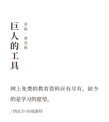 大模型理论基础