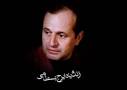 نتیجه تصویری برای دانلود آهنگ شکیلا به نام به رهی دیدم برگ خزان