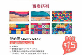 永平(马来语：yong peng)是位於馬來西亞柔佛州中部的一個市镇。 see more of 我的家乡，永平 on facebook. Nilgvu5i7jv1hm
