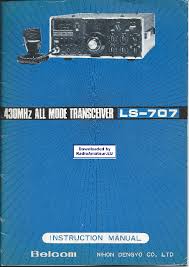 Image result for Belcom LS-707