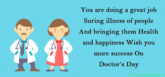 Image result for अंतरराष्ट्रीय डॉकटर'स डे