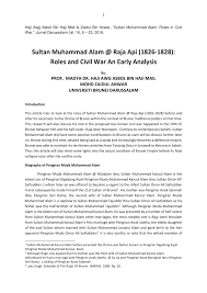 This cute display name generator is designed to produce creative usernames and will help you find new unique nickname suggestions. Pdf Sultan Muhammad Alam Raja Api 1826 1828 Roles And Civil War An Early Analysis