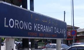 Etsi paras hotellitarjous kaupunginosassa kampung datuk keramat. 2 Kubur Cetus Nama Kampung Datuk Keramat