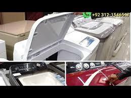 Washing Machines Price in Pakistan