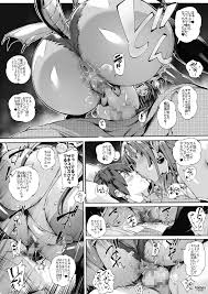 阅读 [Vadass (おるとろ)] どたぷんショートBOX17 | nHentai : Free Hentai Manga, Doujinshi  and Comics Online!