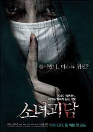 Whether you're looking for something campy or downright terrifying, these reviews and roundups will help you find the perfect horror flick. The Asian Horror Movies Home Facebook
