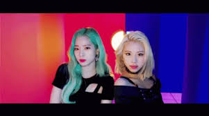 Twice's dahyun and chaeyoung have revealed the teaser for their switch to me cover. Twice Dahyun Gif Twice Dahyun Chaeyoung Discover Share Gifs