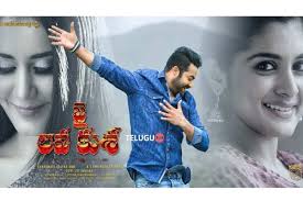Jai Lava Kusa 4 Days Worldwide Collections Watch short videos about #jai_lava_kusa on tiktok. jai lava kusa 4 days worldwide collections