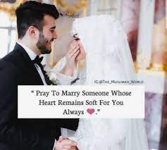 Prayer brings you closer to allah and allows you to reflect on all his gifts he has when following someone in isha prayers and i miss three raka'at, how will i complete it to make it four? Pray To Marry Someone Whose Heart Cute Muslim Couples Facebook