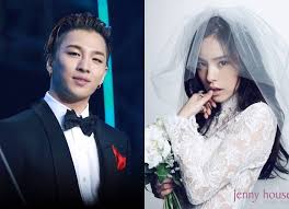 Although the celebration was spectacularly intimate and heartwarming, everyone cannot still get over their photoshoot for dazed and confused. Taeyang Min Hyo Rin To Tie The Knot World Music Awards Facebook